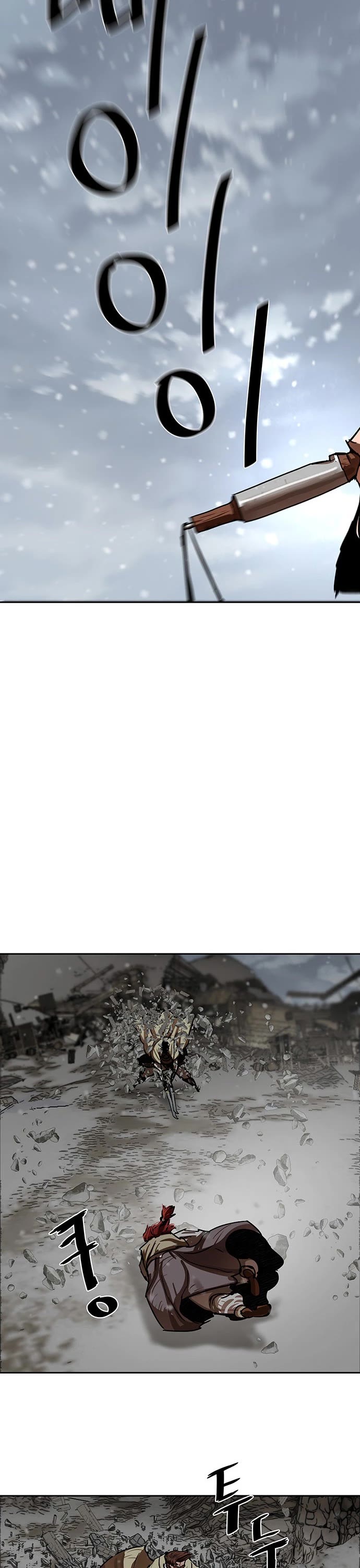 Escort Warrior chapter 211 page 2