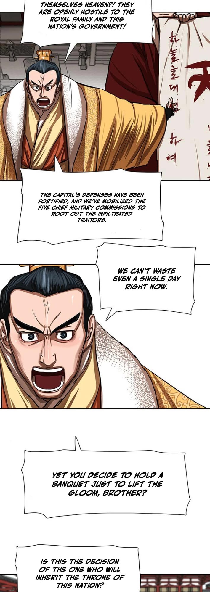 Escort Warrior chapter 212 page 18