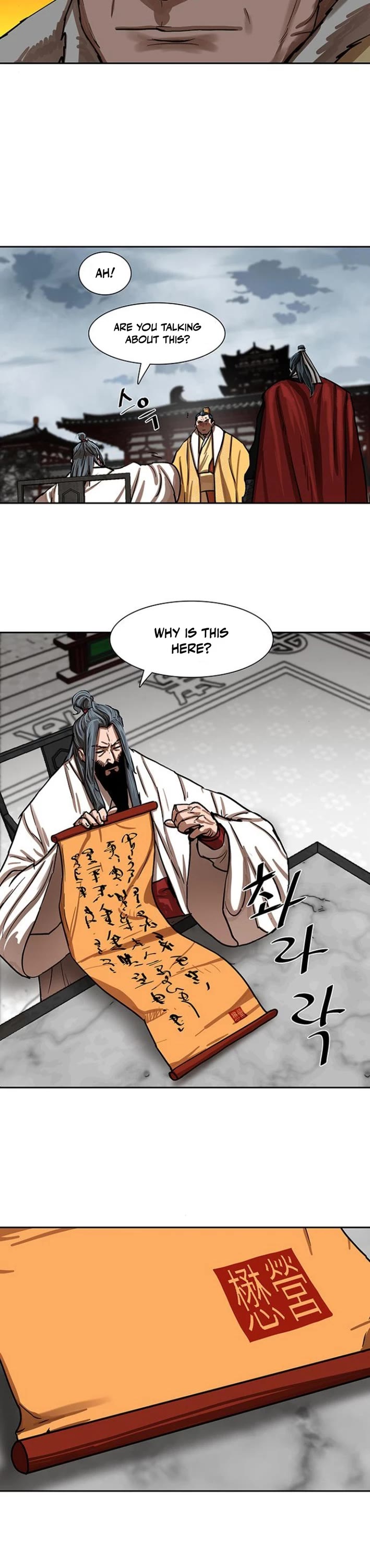 Escort Warrior chapter 213 page 20