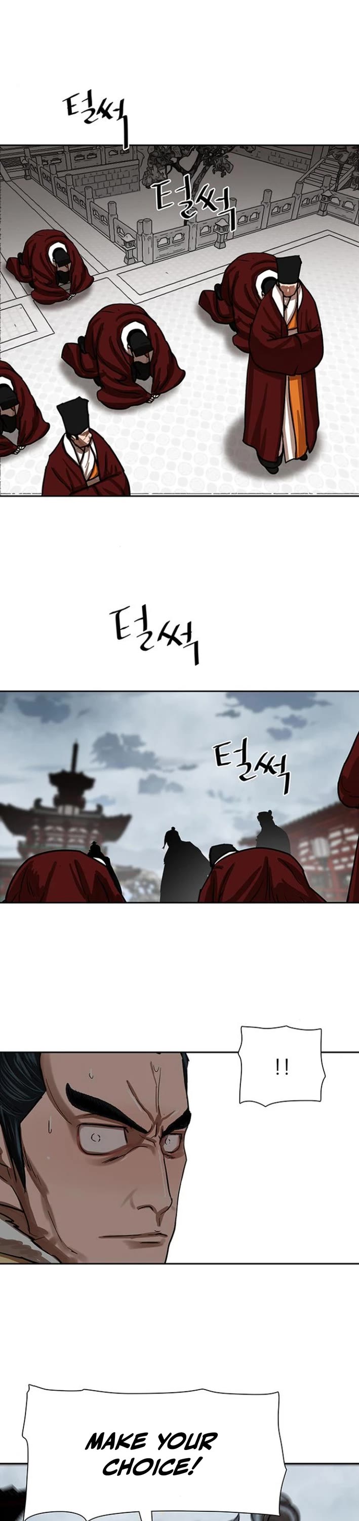 Escort Warrior chapter 214 page 1