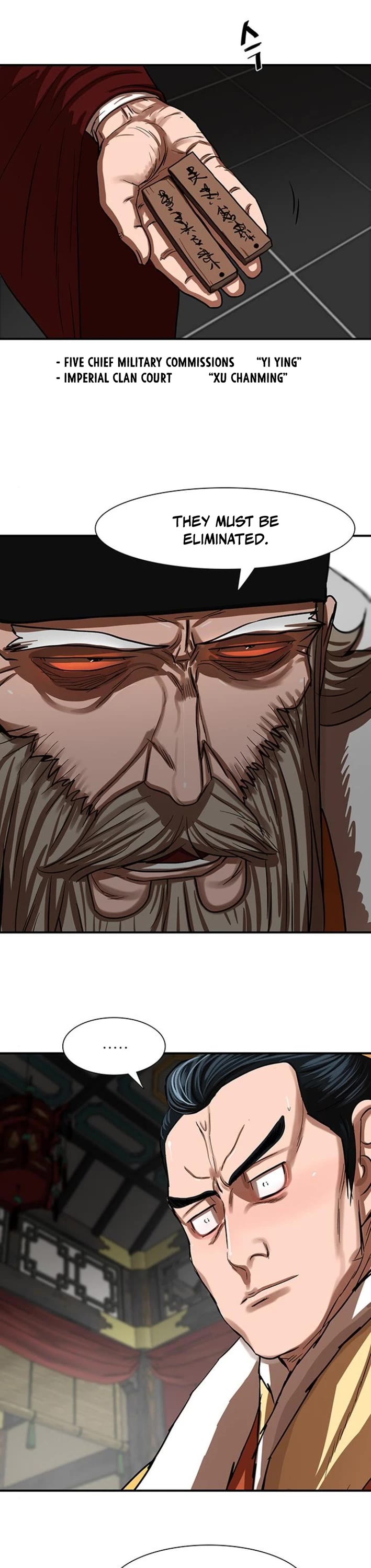 Escort Warrior chapter 214 page 13