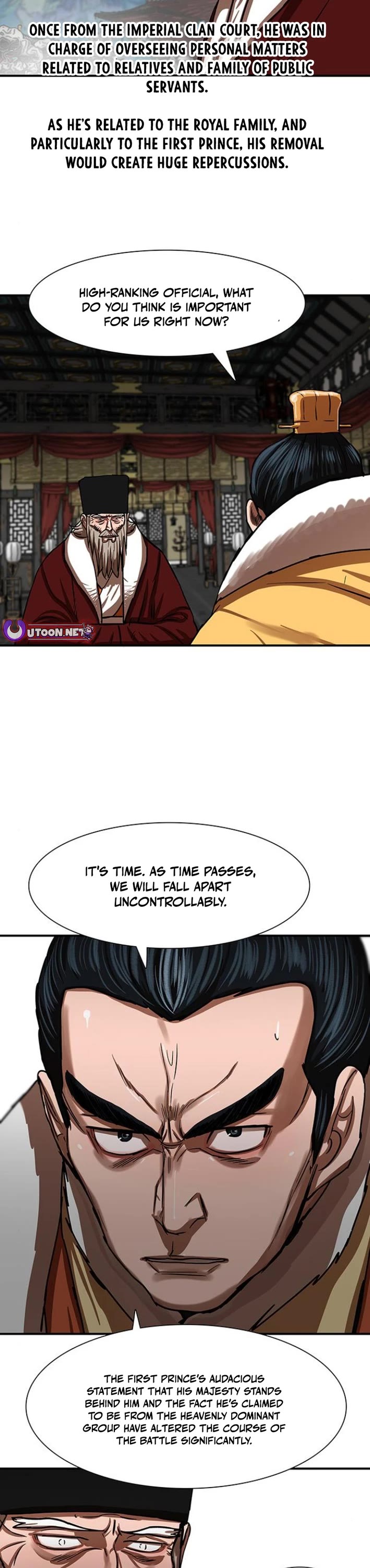 Escort Warrior chapter 214 page 17