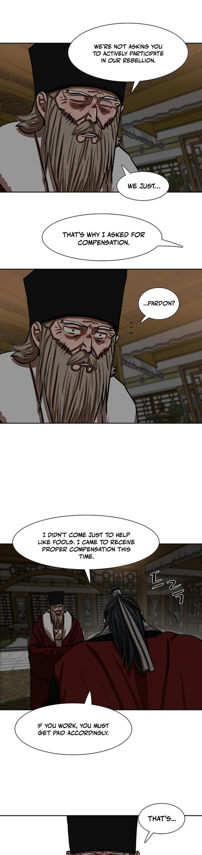 Escort Warrior chapter 215 page 17