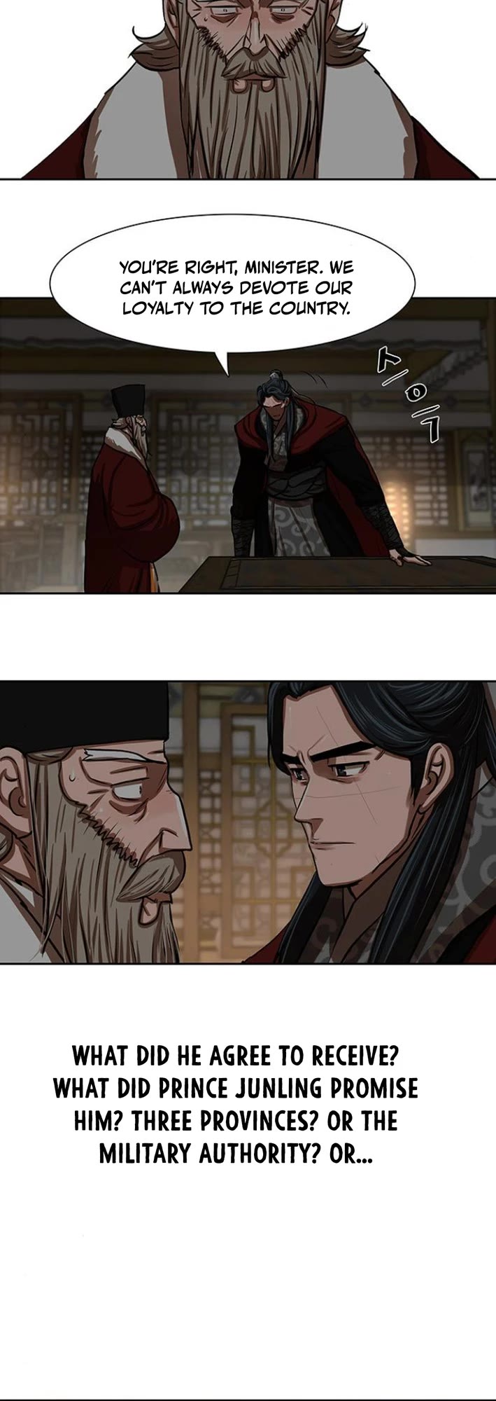 Escort Warrior chapter 215 page 18