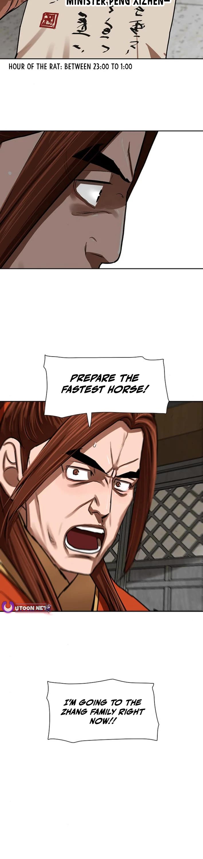 Escort Warrior chapter 215 page 29