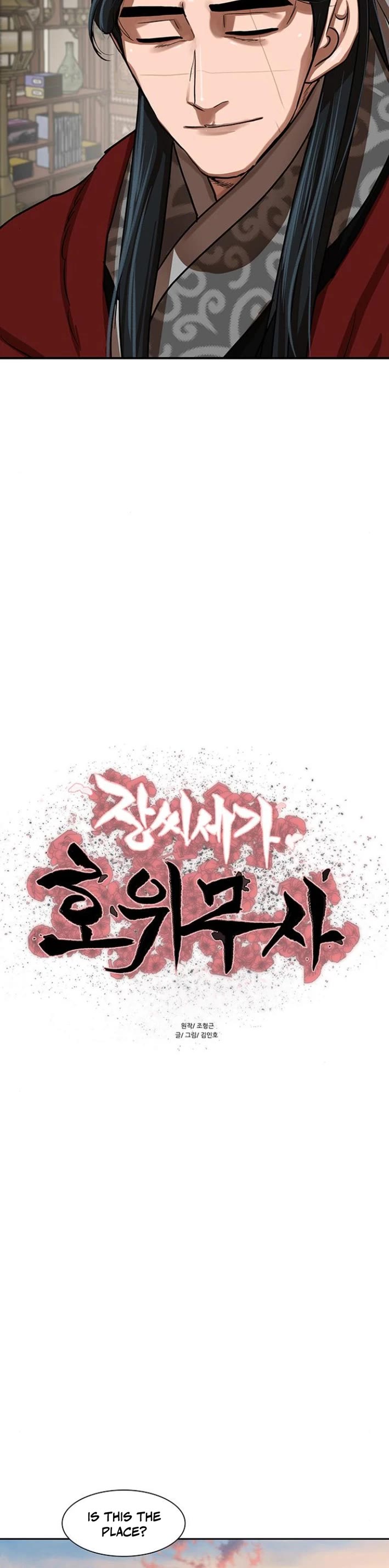 Escort Warrior chapter 215 page 3