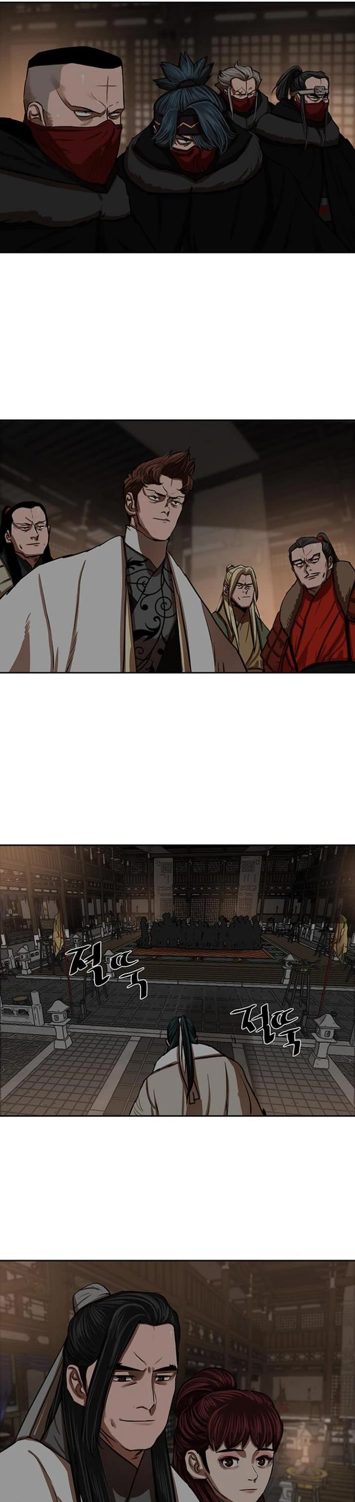 Escort Warrior chapter 215 page 32