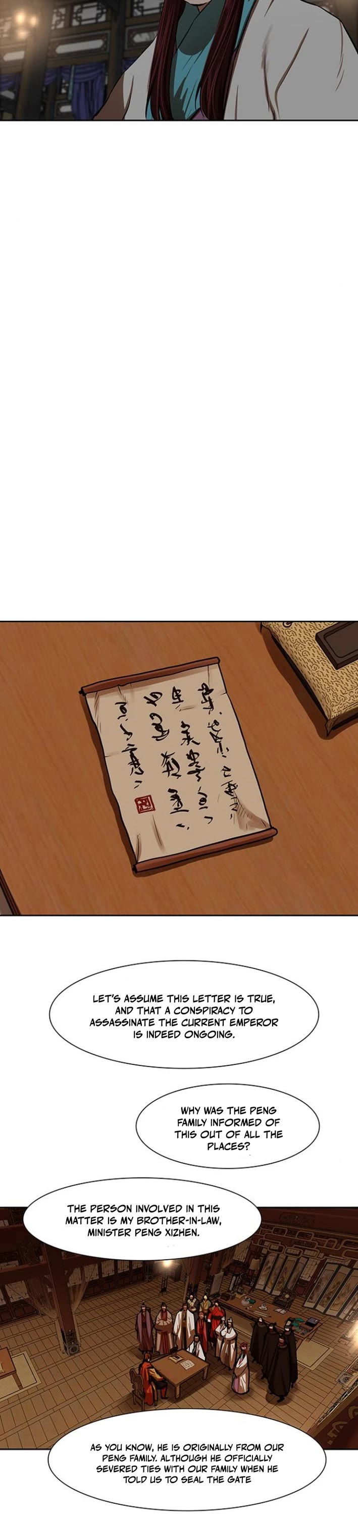 Escort Warrior chapter 216 page 17