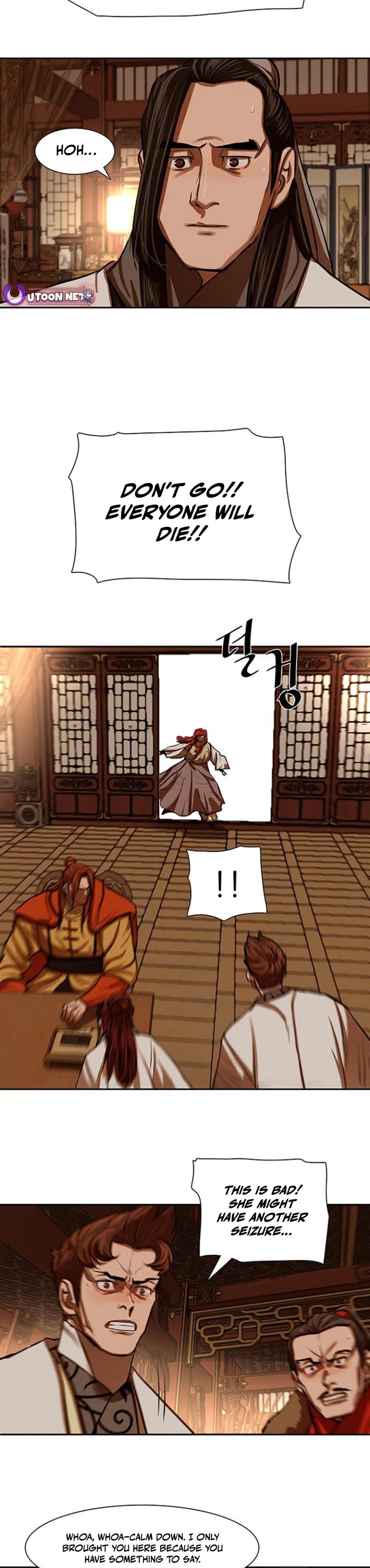 Escort Warrior chapter 216 page 24