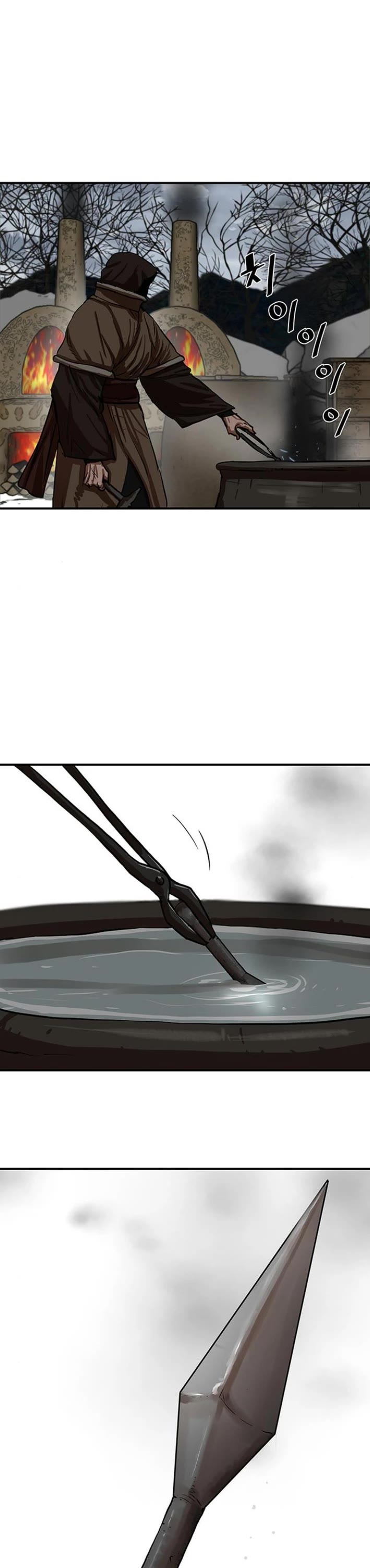 Escort Warrior chapter 216 page 40