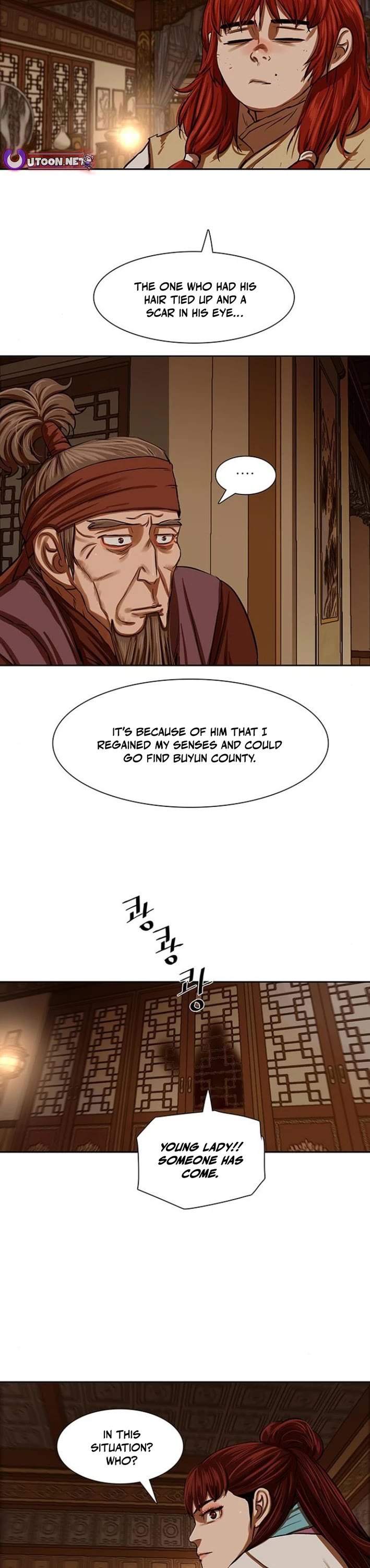 Escort Warrior chapter 216 page 9