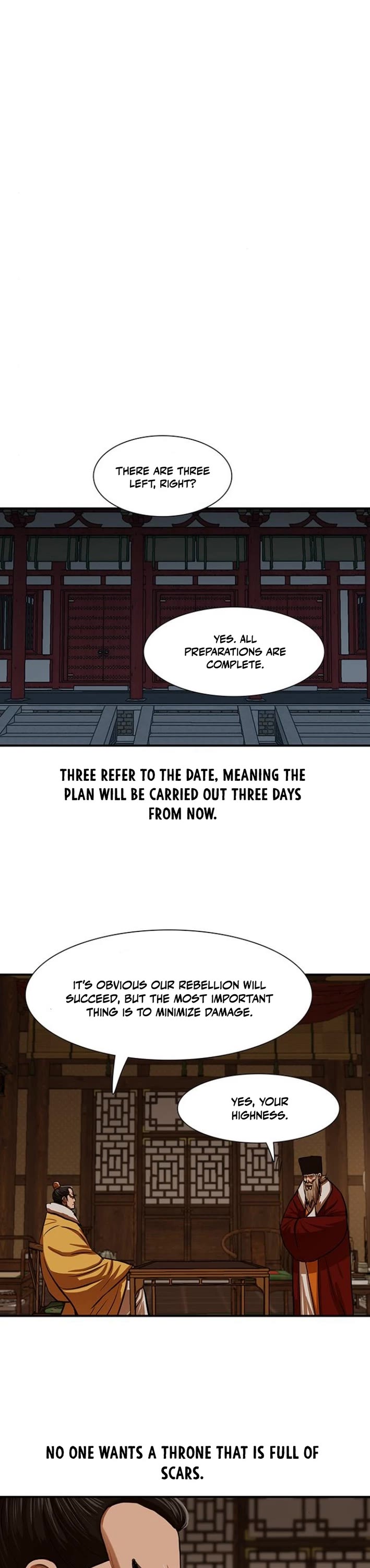 Escort Warrior chapter 217 page 16