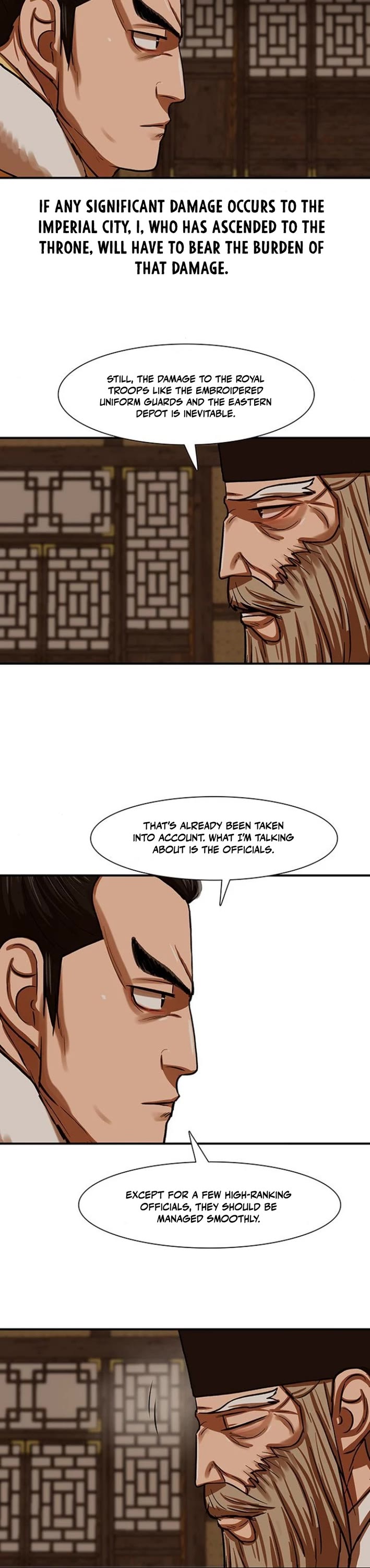 Escort Warrior chapter 217 page 17