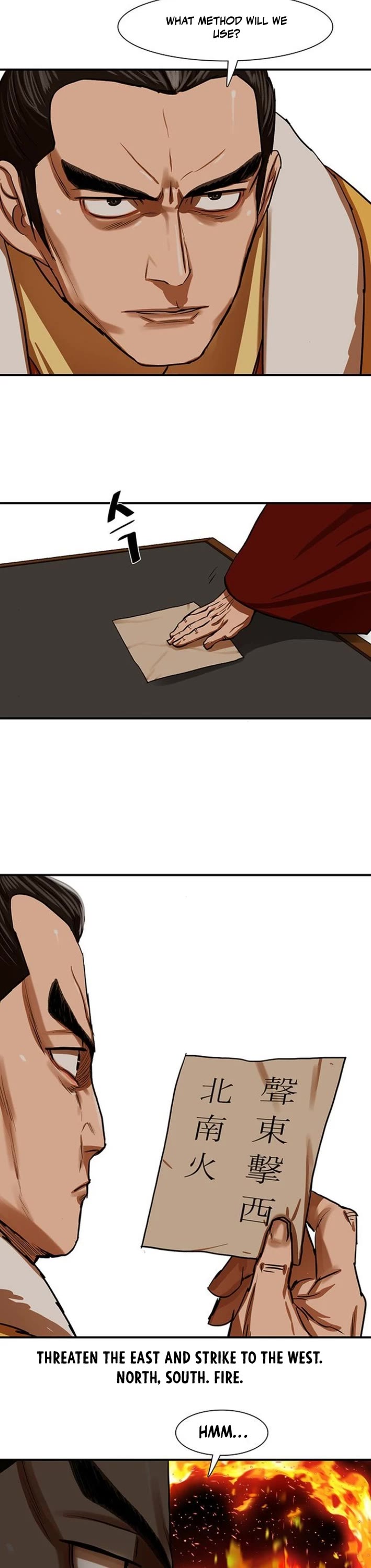 Escort Warrior chapter 217 page 20