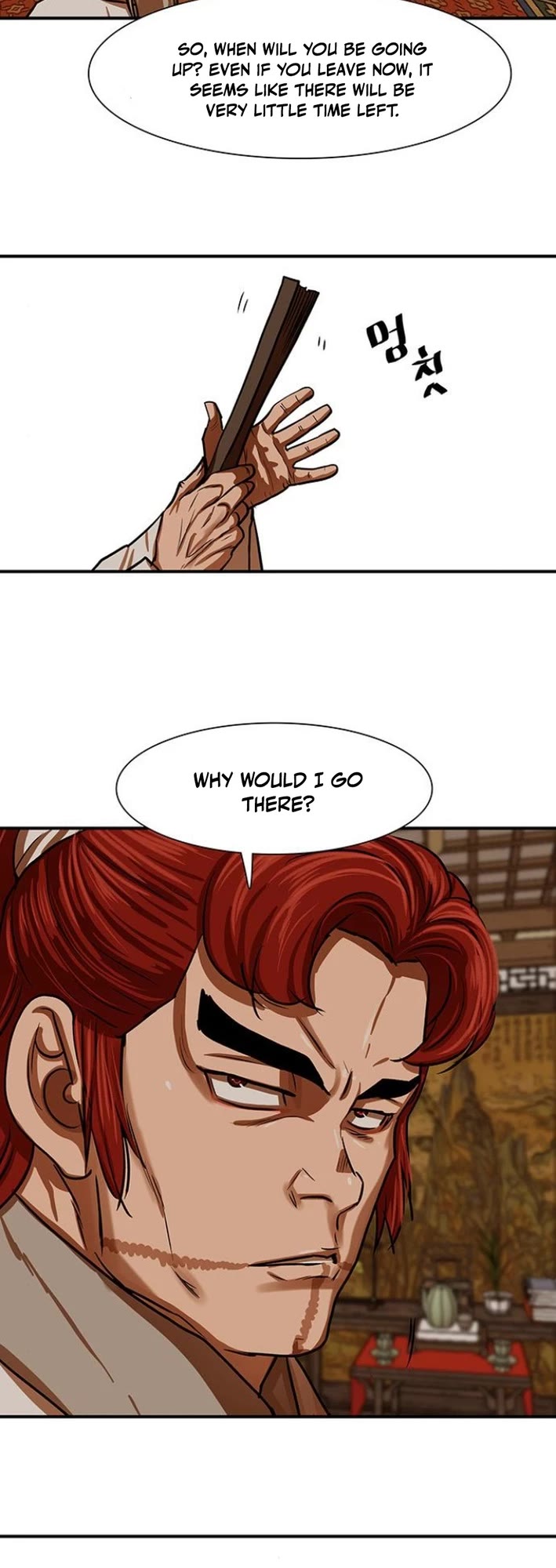 Escort Warrior chapter 217 page 26