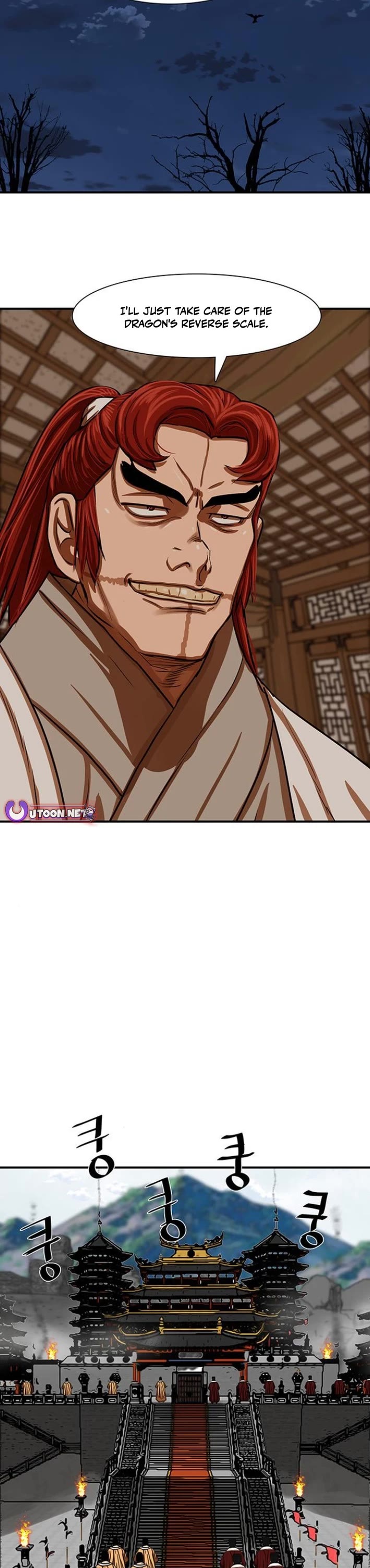 Escort Warrior chapter 217 page 28