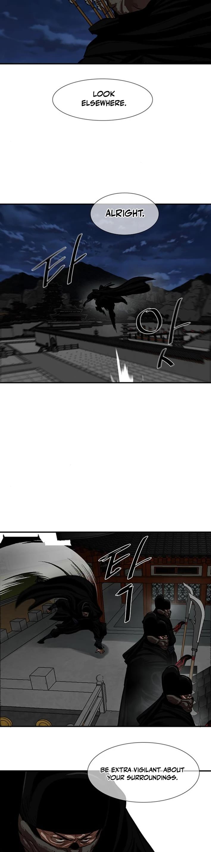 Escort Warrior chapter 217 page 3