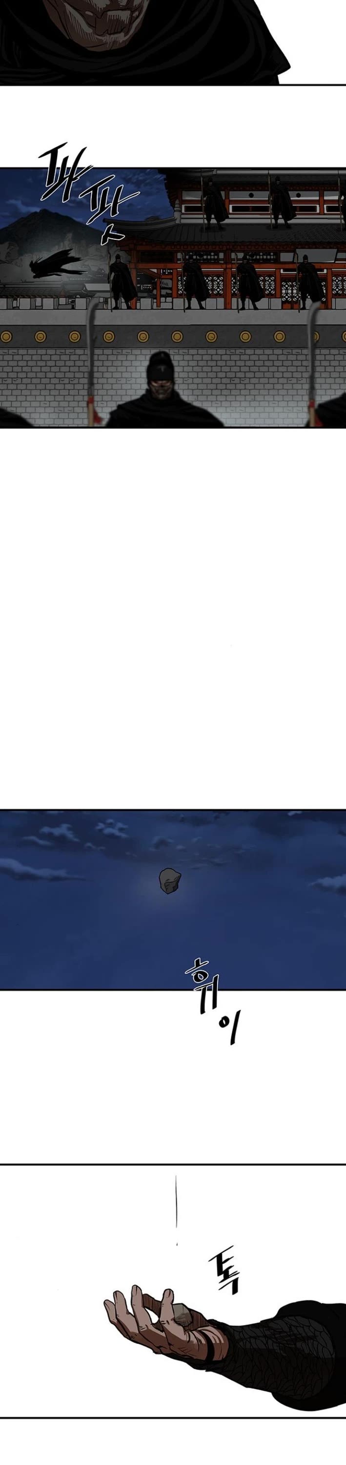 Escort Warrior chapter 217 page 4