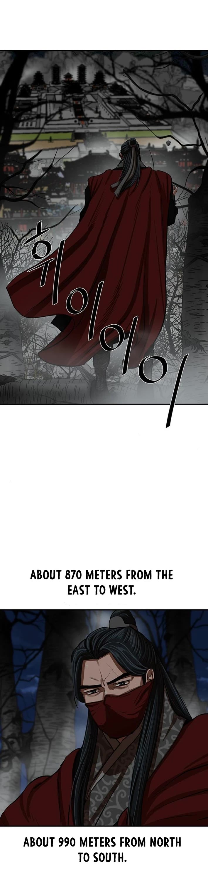 Escort Warrior chapter 217 page 5