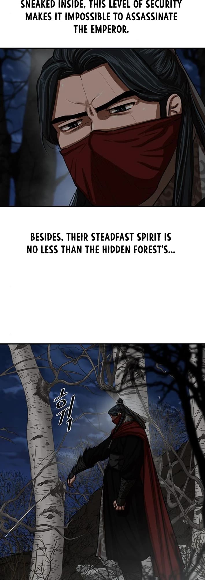 Escort Warrior chapter 217 page 7