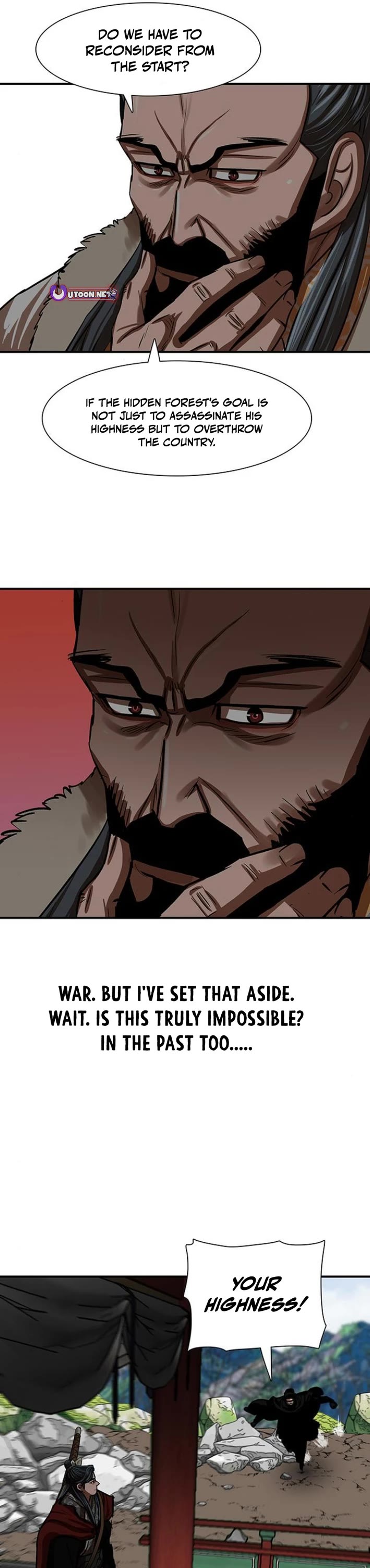 Escort Warrior chapter 218 page 1