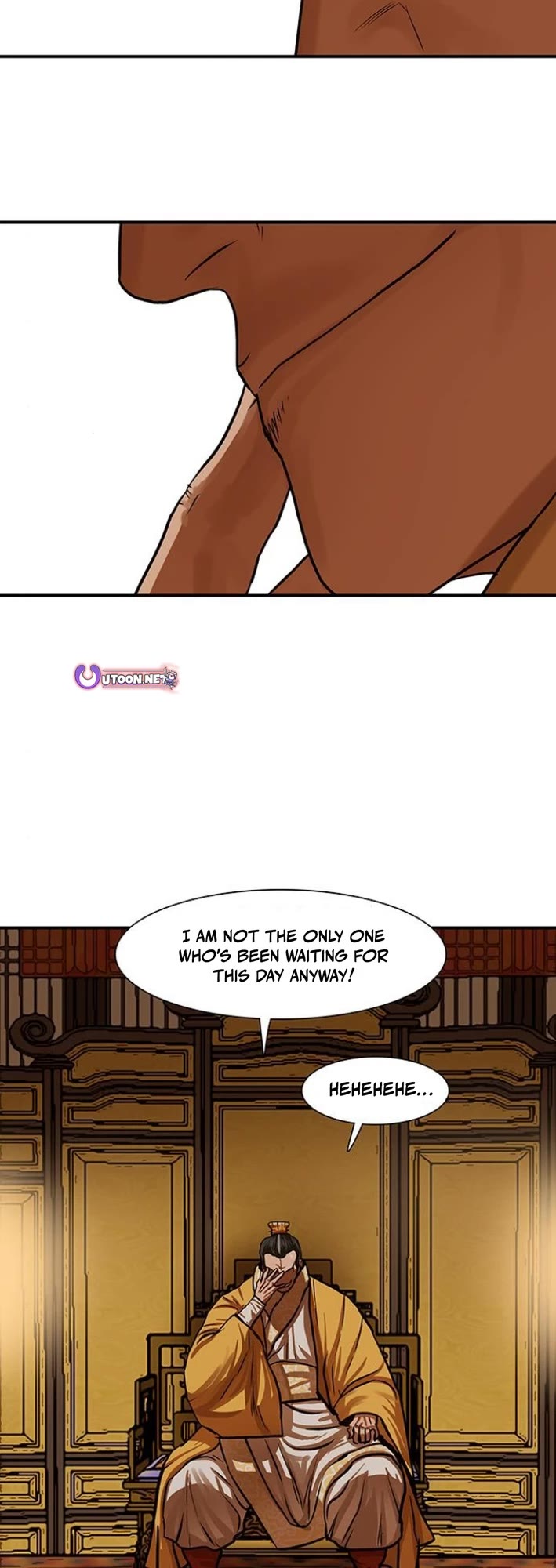 Escort Warrior chapter 218 page 10