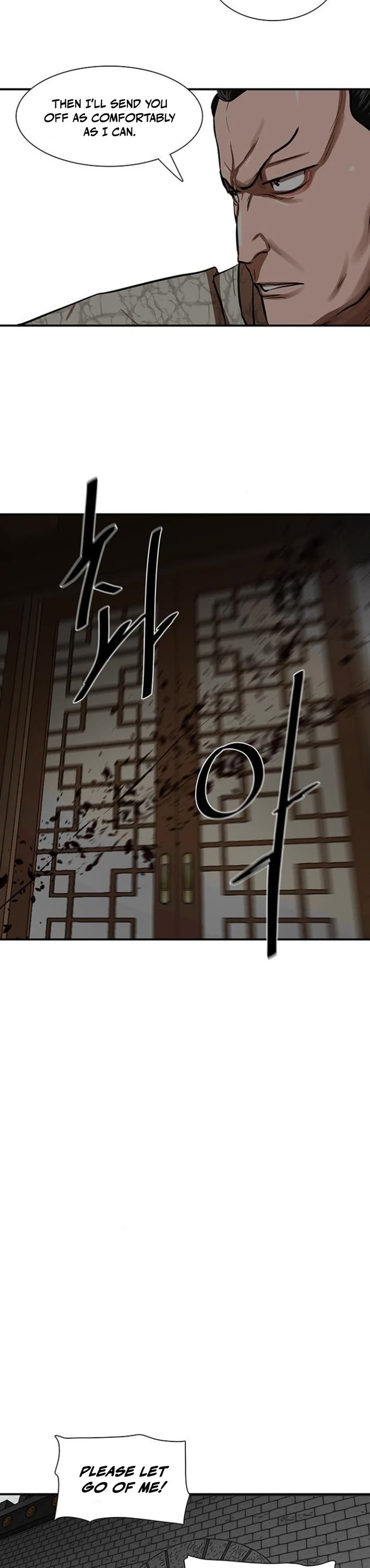 Escort Warrior chapter 218 page 17