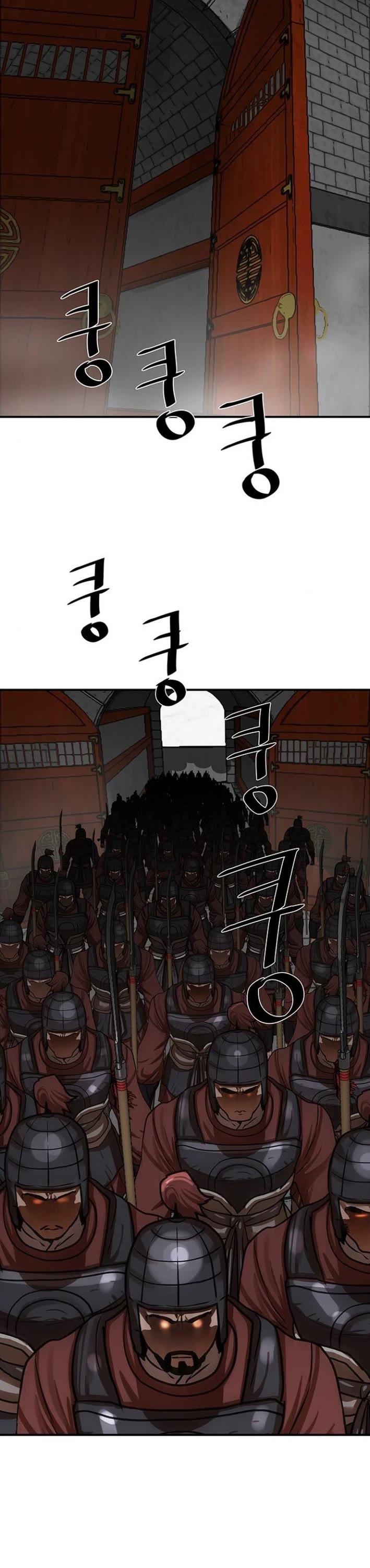 Escort Warrior chapter 218 page 21