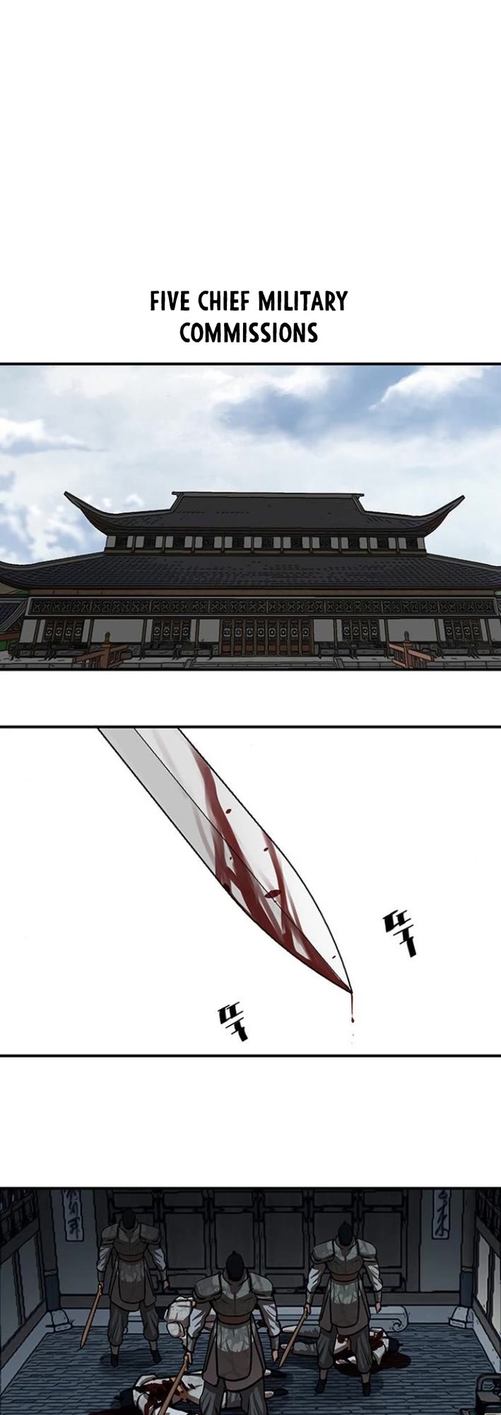 Escort Warrior chapter 218 page 22