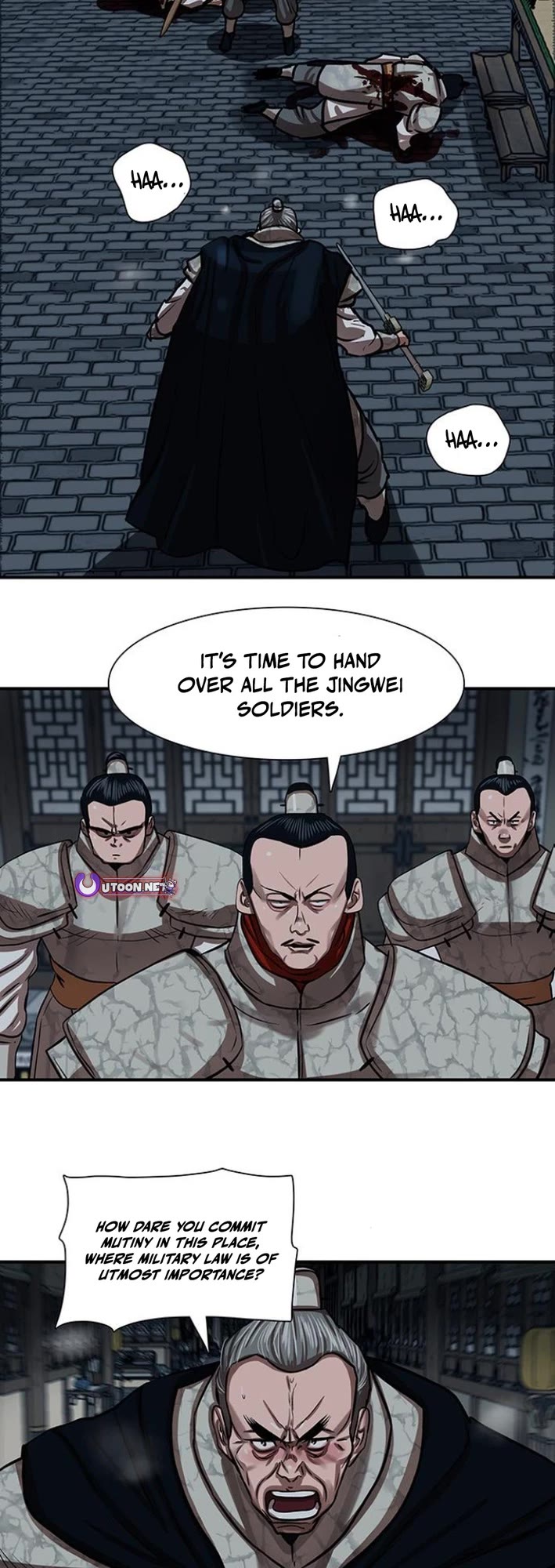 Escort Warrior chapter 218 page 23