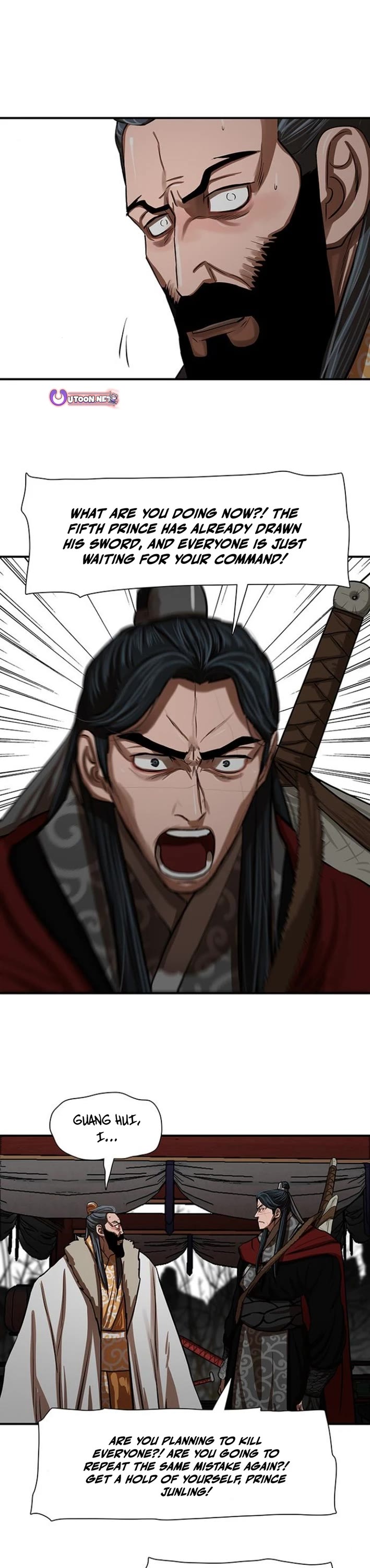 Escort Warrior chapter 218 page 33