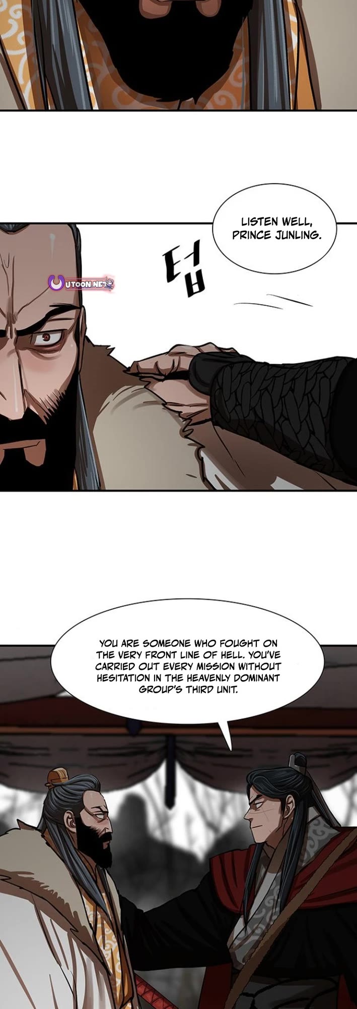 Escort Warrior chapter 218 page 38