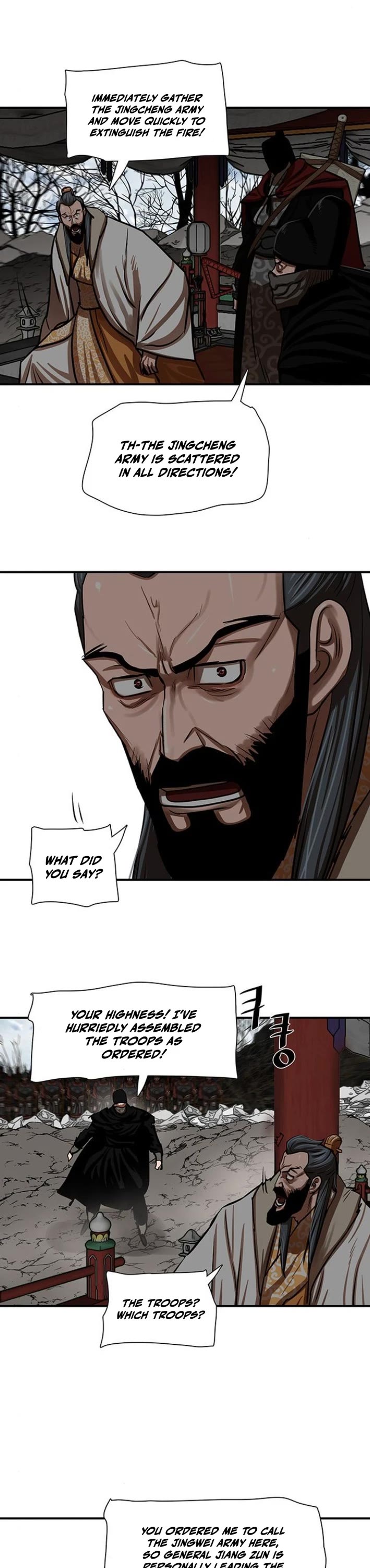 Escort Warrior chapter 218 page 4