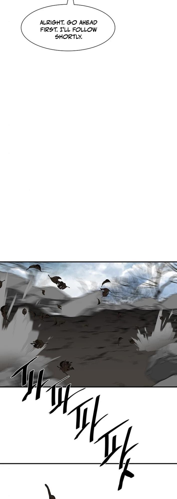 Escort Warrior chapter 218 page 43