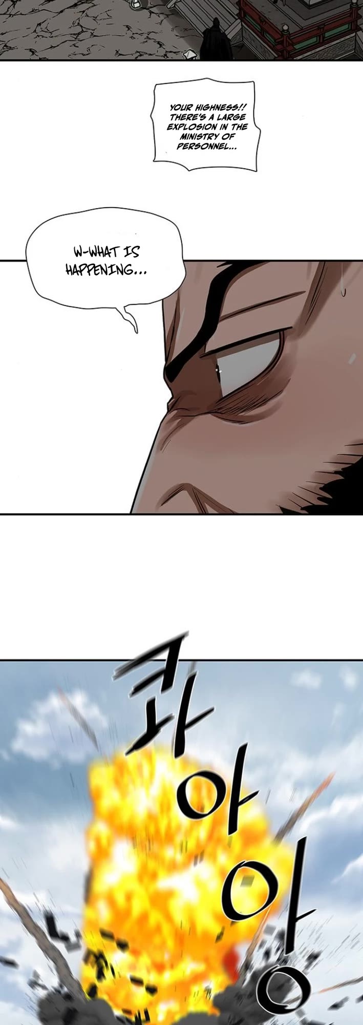 Escort Warrior chapter 218 page 6