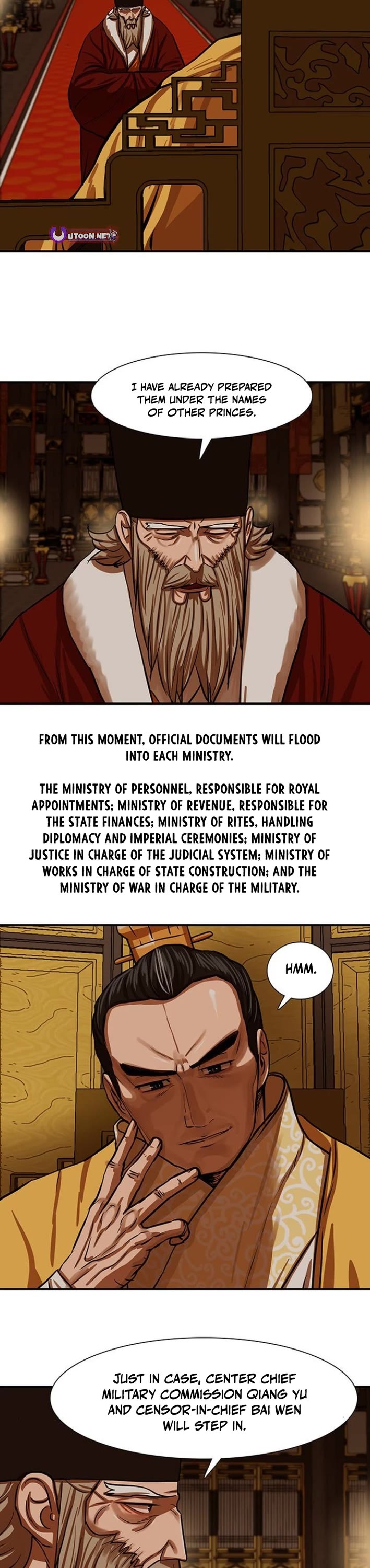 Escort Warrior chapter 218 page 8