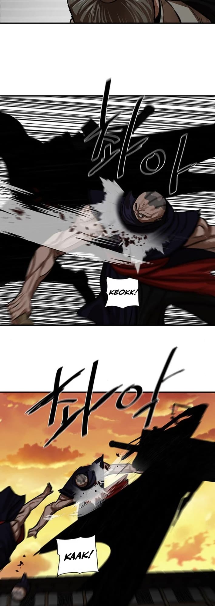 Escort Warrior chapter 219 page 14