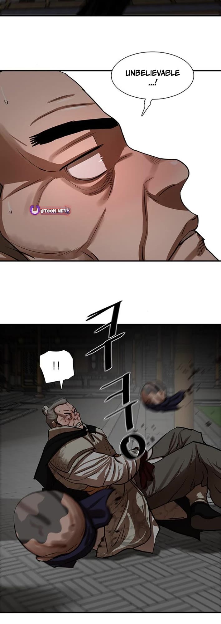 Escort Warrior chapter 219 page 15