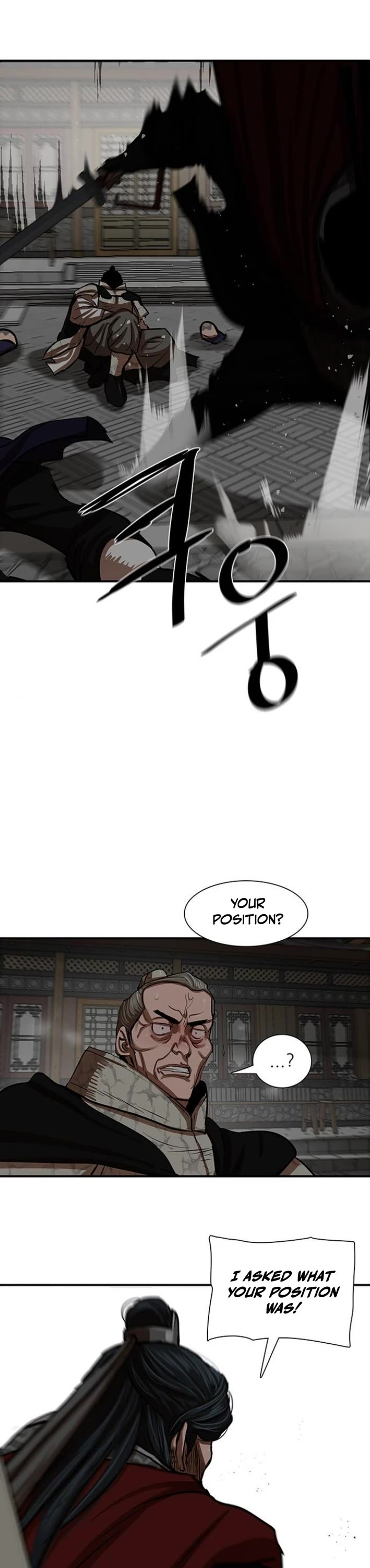 Escort Warrior chapter 219 page 16