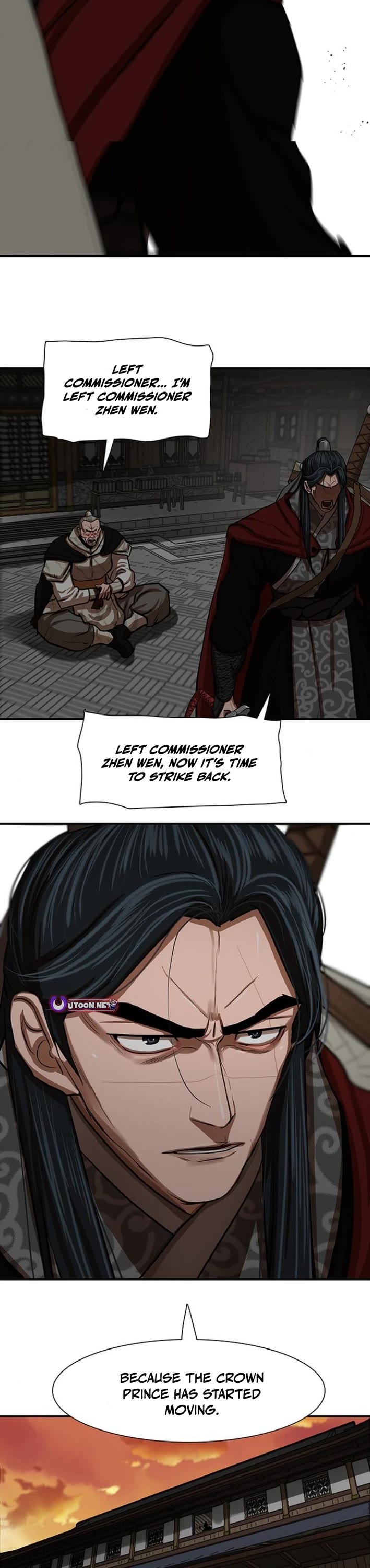 Escort Warrior chapter 219 page 17