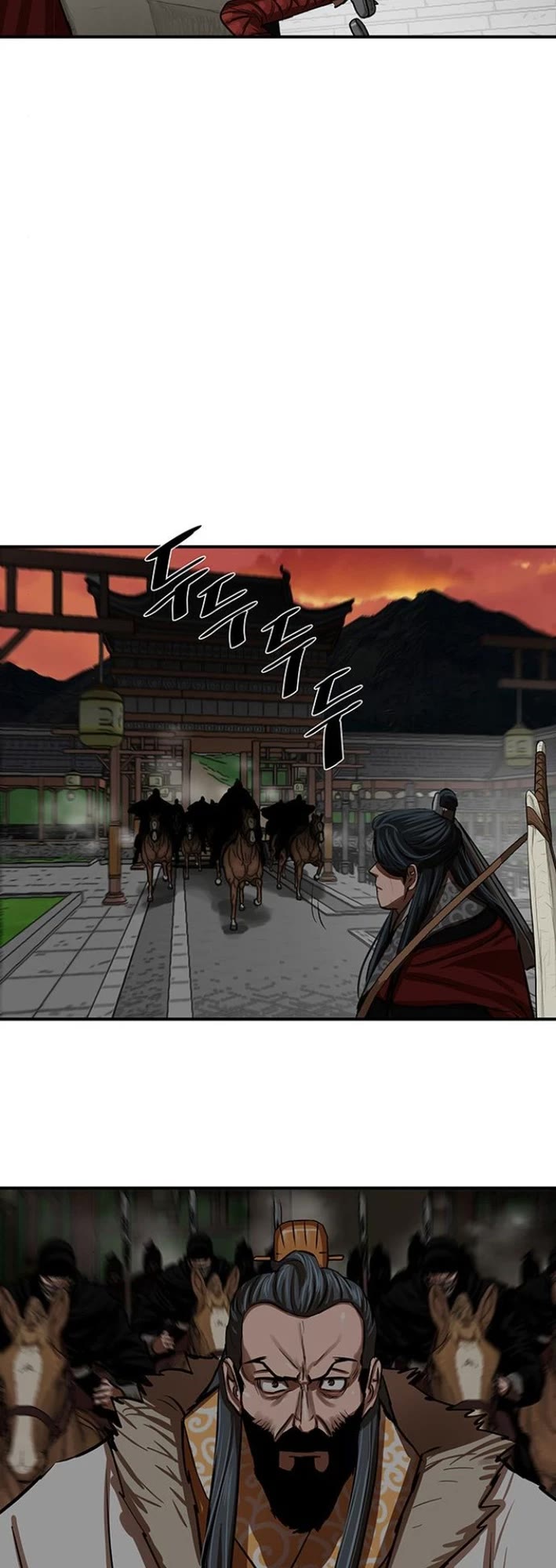 Escort Warrior chapter 219 page 19