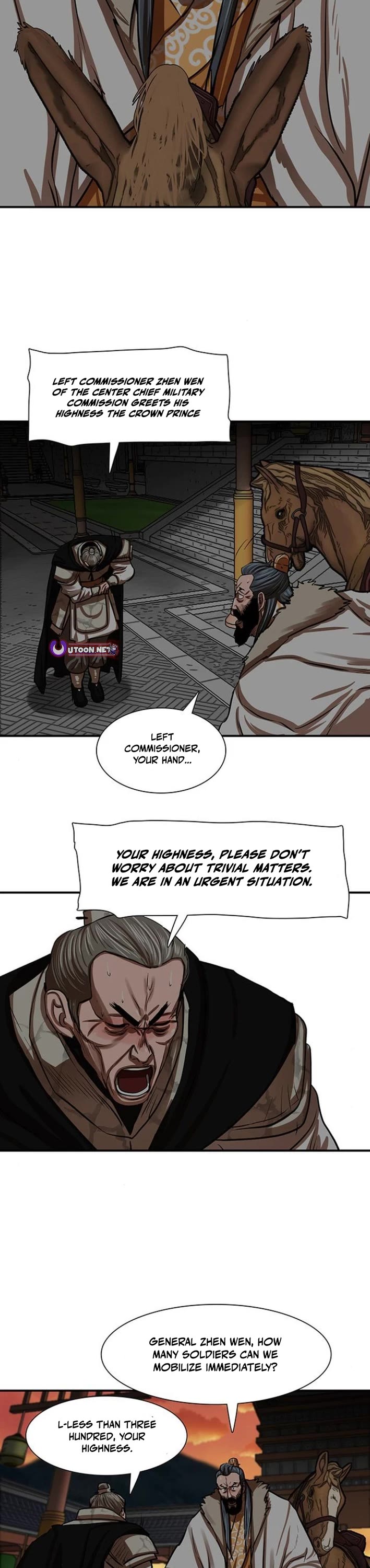 Escort Warrior chapter 219 page 20