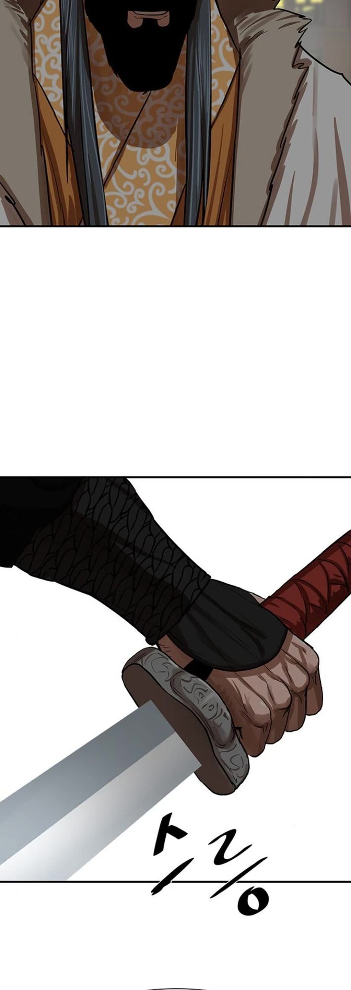 Escort Warrior chapter 219 page 27