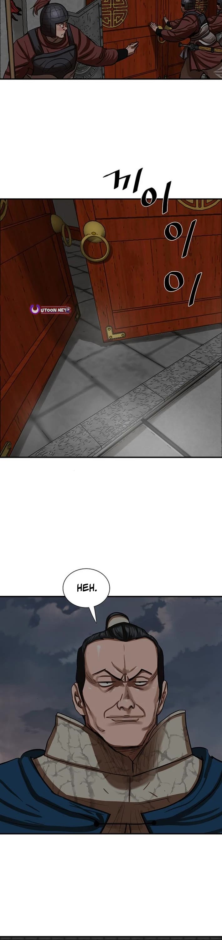 Escort Warrior chapter 219 page 33