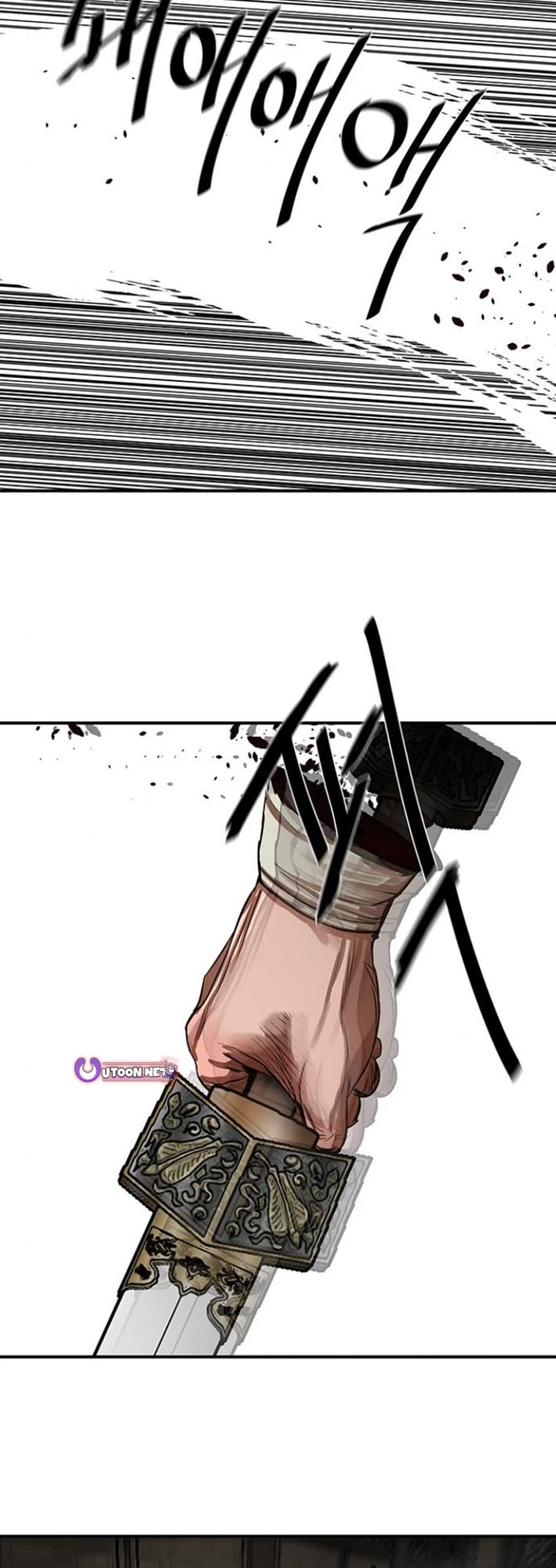 Escort Warrior chapter 219 page 7