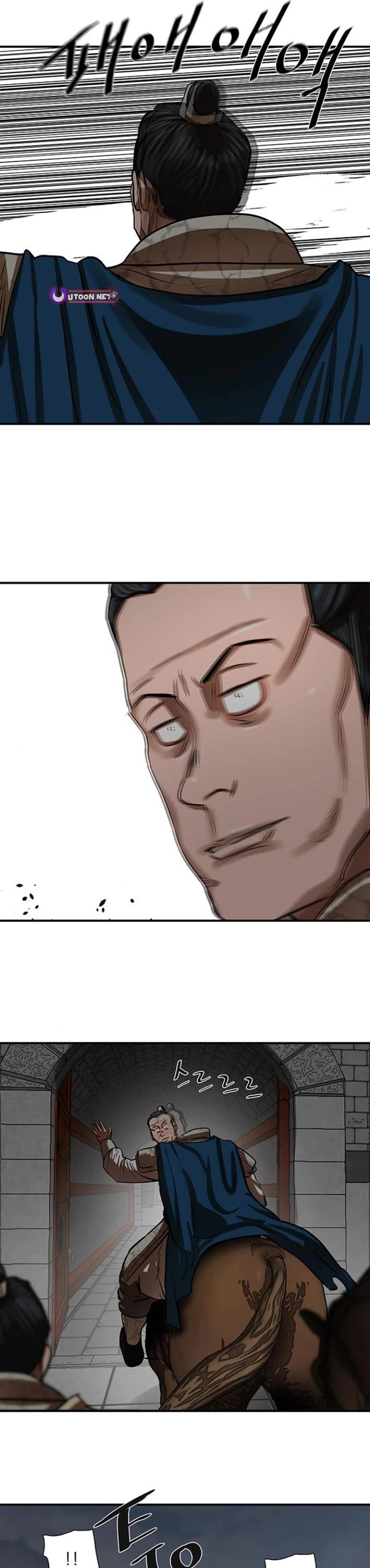 Escort Warrior chapter 220 page 1