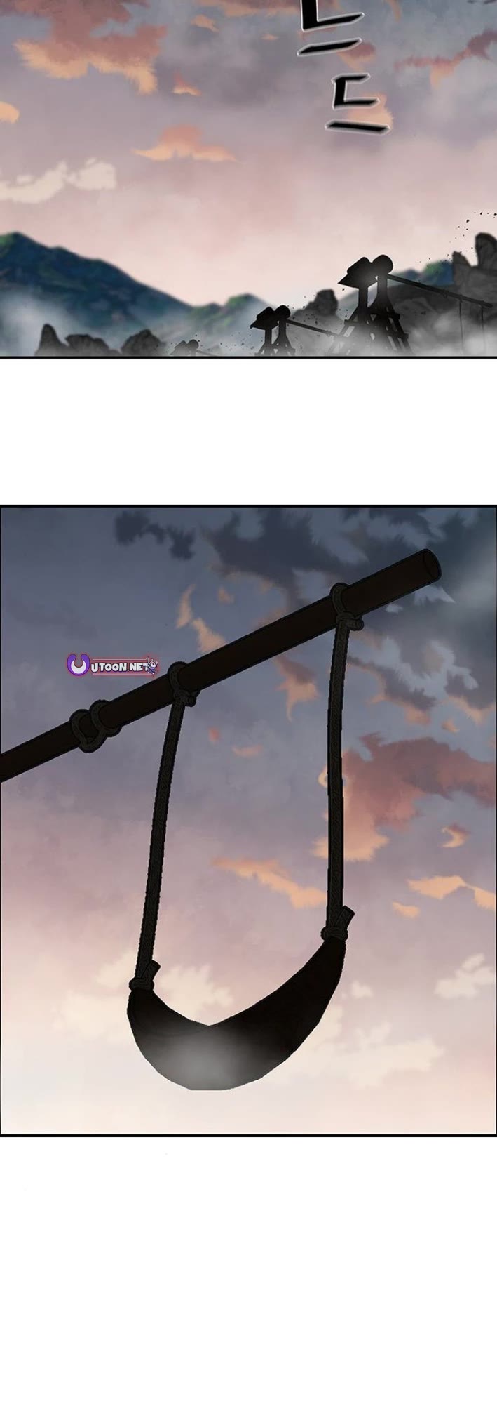 Escort Warrior chapter 220 page 18