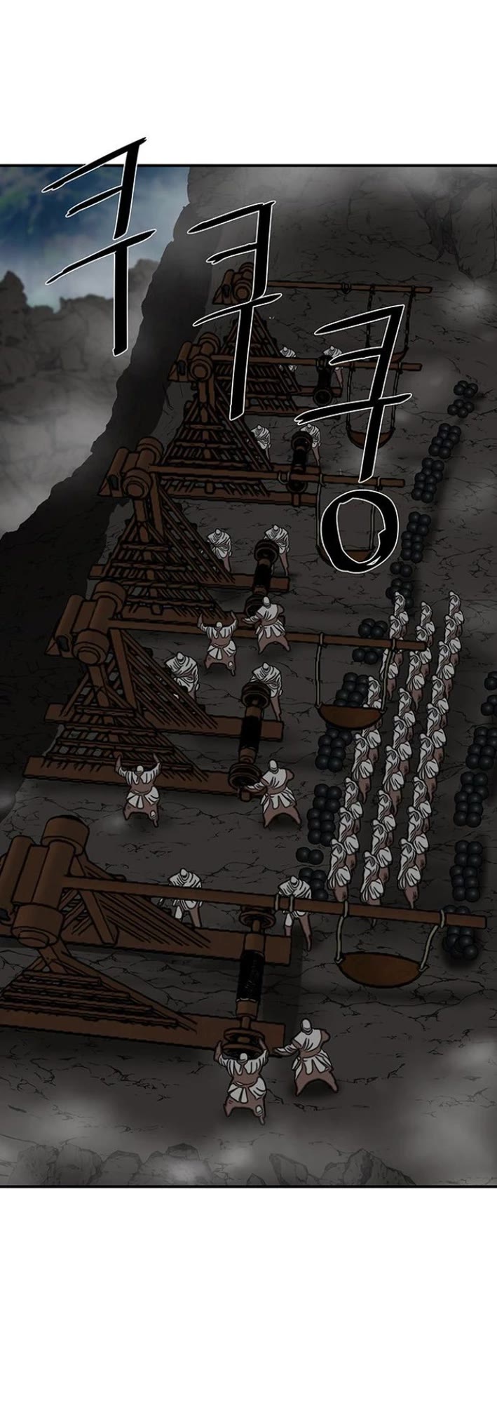 Escort Warrior chapter 220 page 19