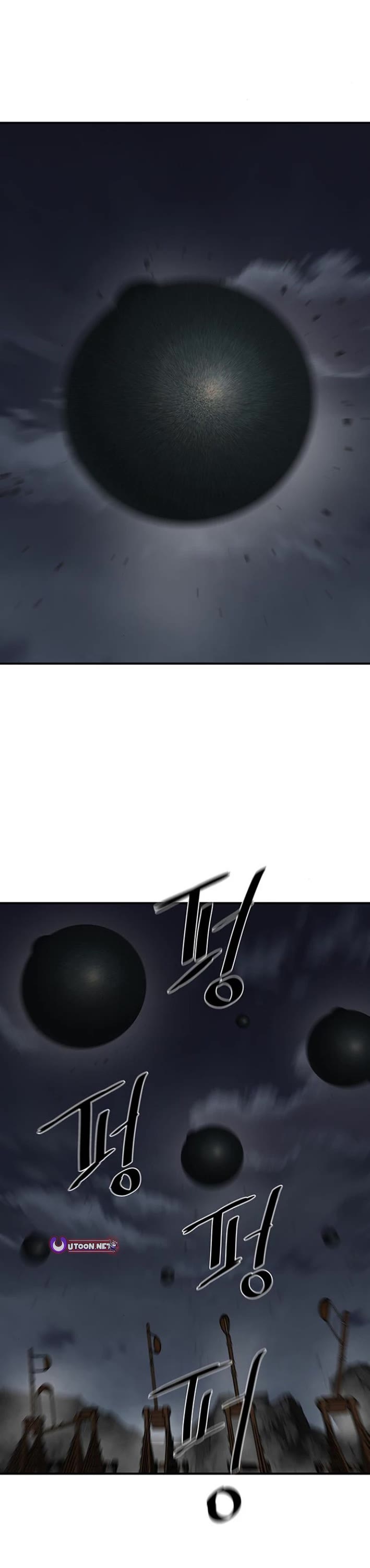 Escort Warrior chapter 220 page 28