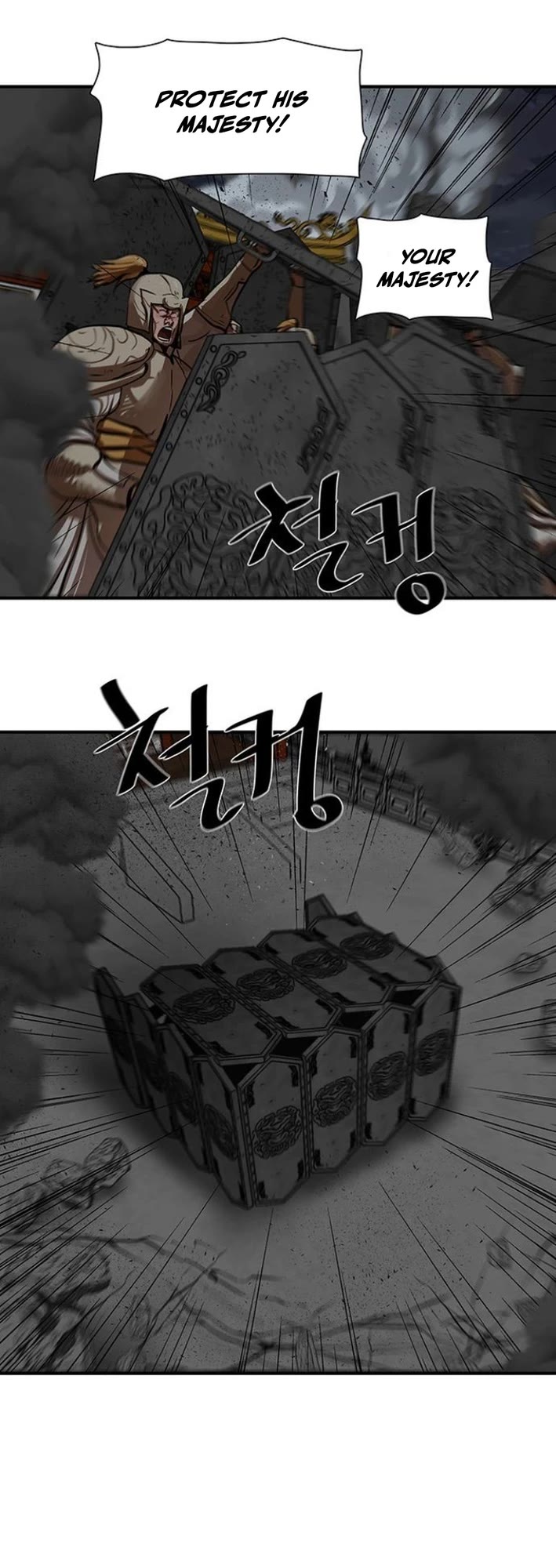 Escort Warrior chapter 220 page 30